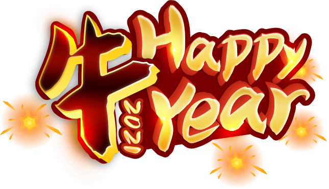 Happy 牛year 消費滿 6666抽ipad Mini Happy 牛year 消費滿 6666抽ipad Mini