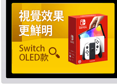 適合大坪數_Mesh_Wi-Fi