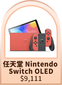 任天堂 Nintendo Switch OLED