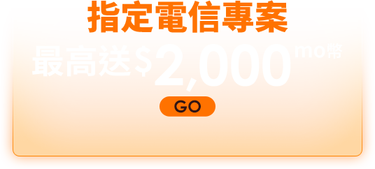 2000