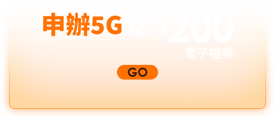 400/500