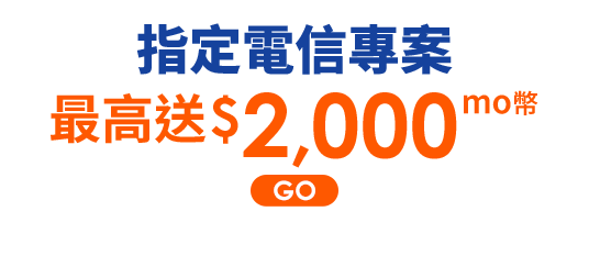 2000