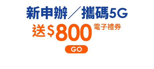 400/500