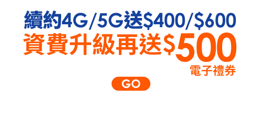 5G200