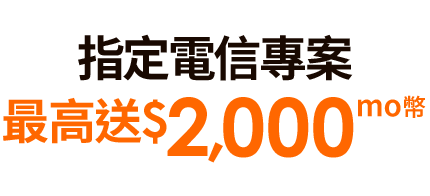 2000