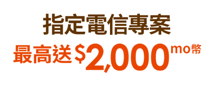 2000