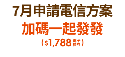 5G200