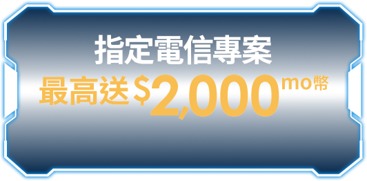 2000