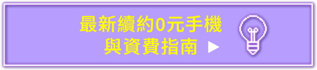 FB200