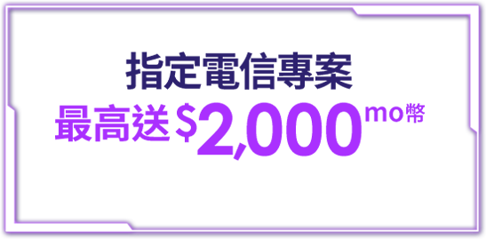 2000