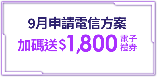 5G200