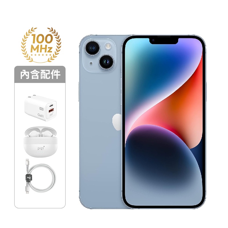 iPhone 14 Plus