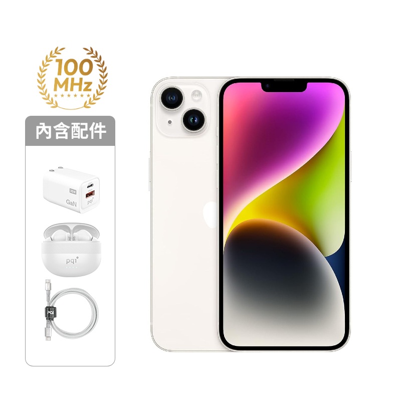 iPhone 14