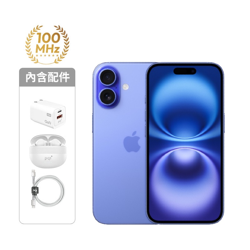 iPhone 16