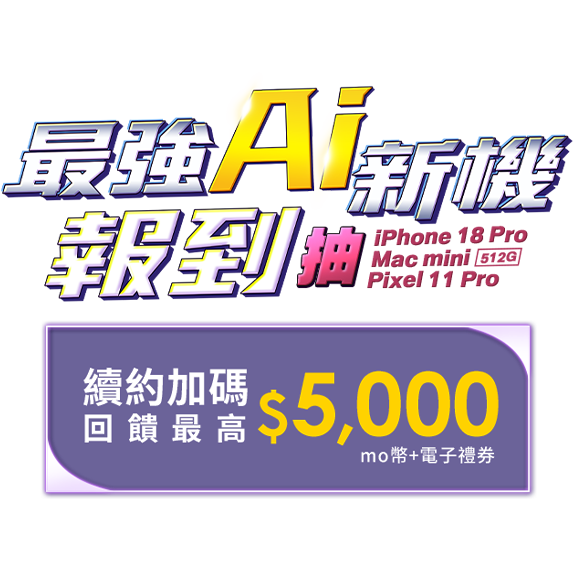 title