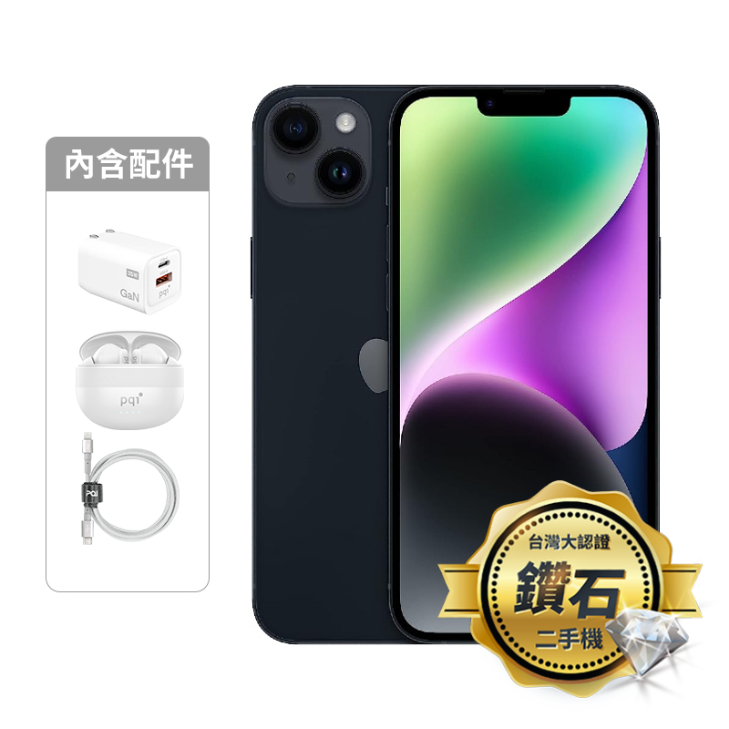 【認證盒裝二手機】iPhone 14 Plus 128G-午夜_鑽石級