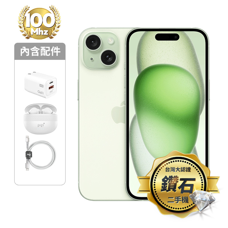 【認證盒裝二手機】iPhone 15 Plus 128G-綠_鑽石級
