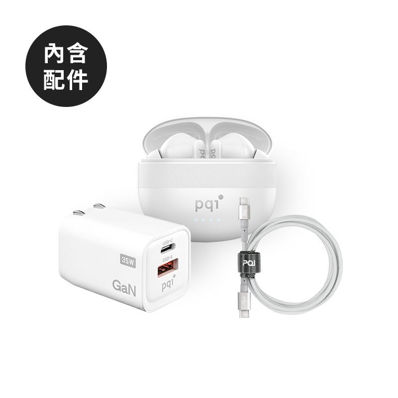 【認證盒裝二手機】iPhone 15 Plus 256G-綠_鑽石級