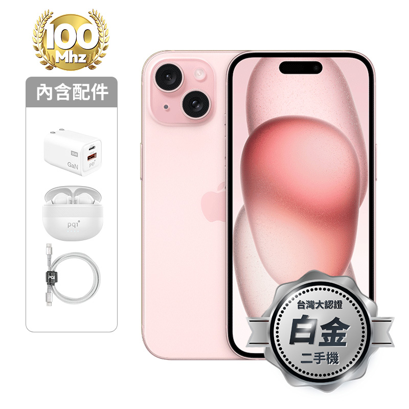 【認證盒裝二手機】iPhone 15 Plus_256G-粉_白金級