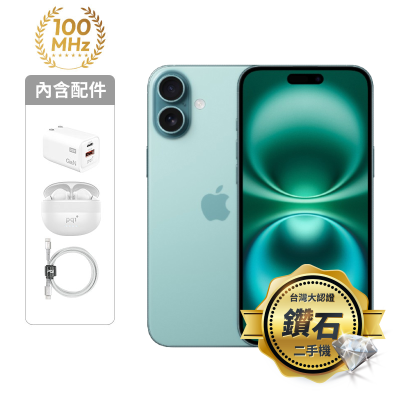 【認證盒裝二手機】iPhone 16 Plus_128G-綠_鑽石級