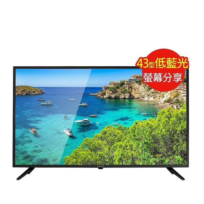 CHIMEI 43吋FHD低藍光液晶顯示器+視訊盒 (TL-43A900) (無安裝.送貨1F)