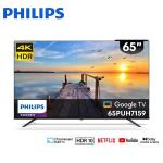 PHILIPS PHILIPS 65吋4K GoogleTV液晶顯示器 65PUH7159(含基本安裝)
