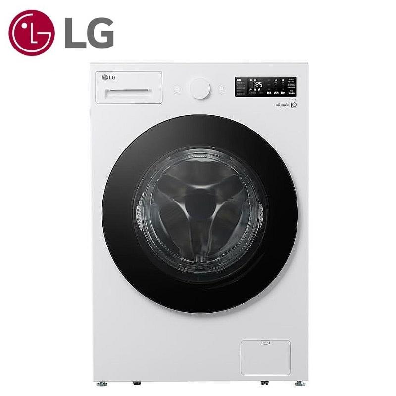 LG 15公斤WiFi蒸洗脫變頻滾筒洗衣機 雪霧白(WD-S15NW) (含基本安裝)