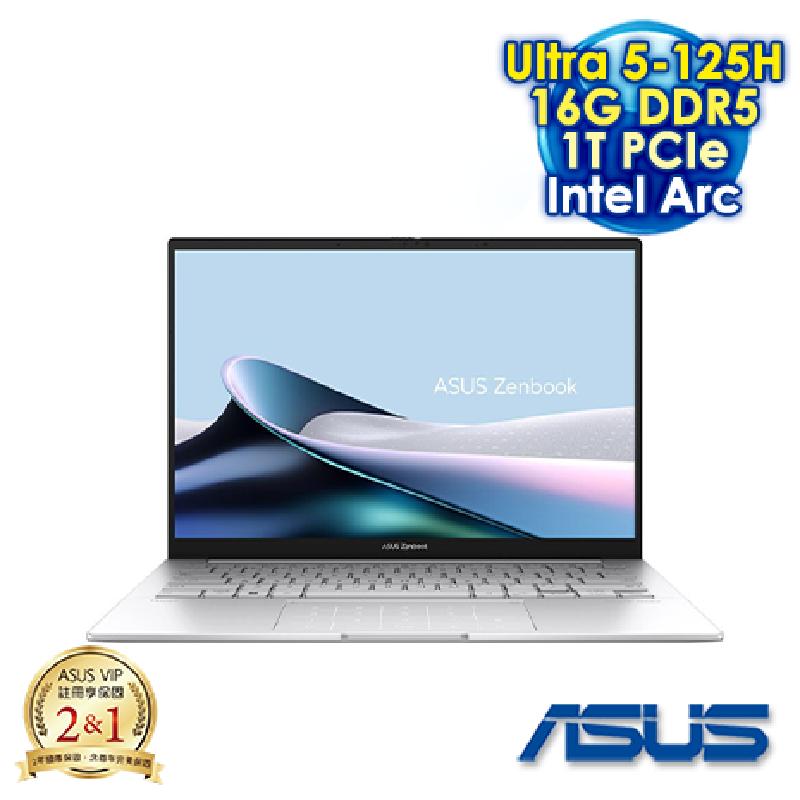 ASUS Zenbook 14 OLED UX3405MA-0132S125H 白霧銀 14吋AI&Evo筆電 (FHD OLED/Intel Ultra 5-125H/16G DDR5/1T PCI