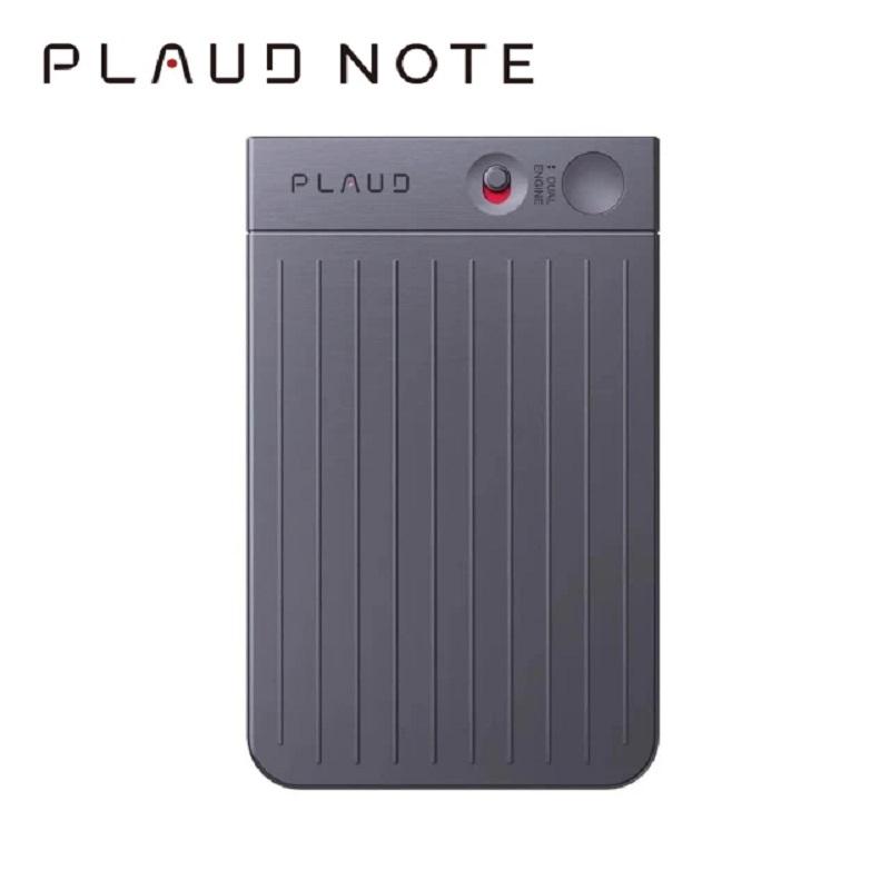 PLAUD NOTE ChatGPT AI 智慧錄音卡(太空黑)