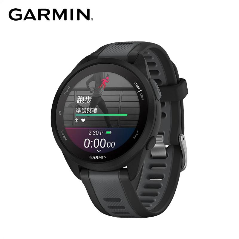 GARMIN Forerunner 165 GPS智慧跑錶(無畏黑)