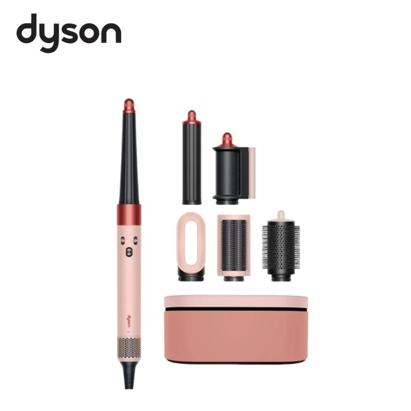 Dyson Airwrap i.d. HS08藍牙多功能造型器(粉霧玫瑰)