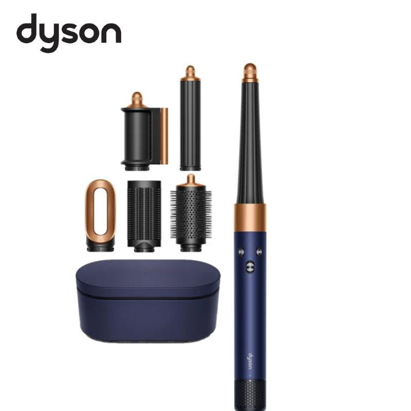 Dyson戴森 Airwrap i.d. HS08藍牙多功能造型器(普魯士藍)