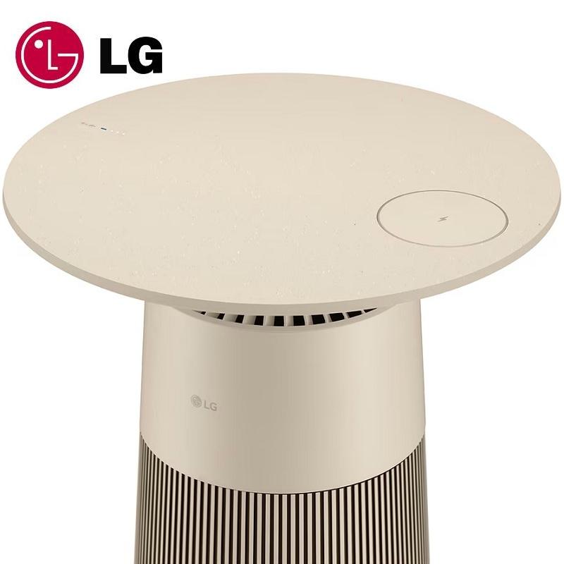 LG 邊桌設計空氣清淨機-奶茶棕 (PuriCare AeroFurniture 新淨几 / AS201PBK0)