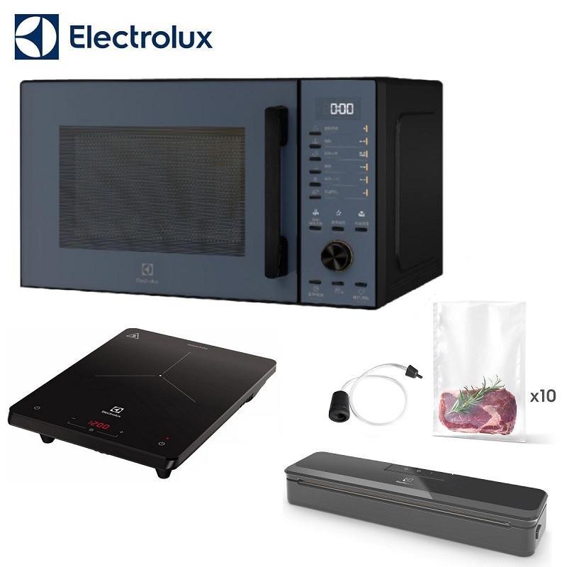 Electrolux 廚電三件組 變頻觸控 IH 感應電磁爐+ 23L獨立式燒烤微波爐+輕巧型真空保鮮機