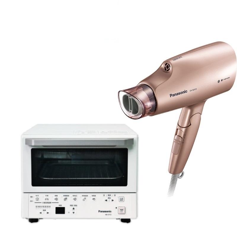 Panasonic NB-DT52-SD 【公式通販】