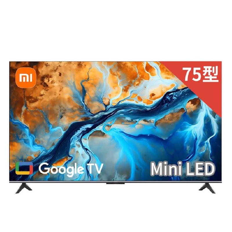 小米Xiaomi 智慧顯示器 S Mini LED 2025 75型 含基本安裝與舊機回收