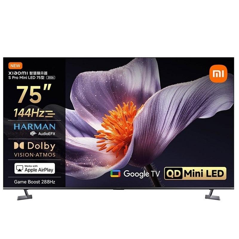 小米 Xiaomi 75型智慧顯示器 S Pro Mini LED 2026(含基本安裝)