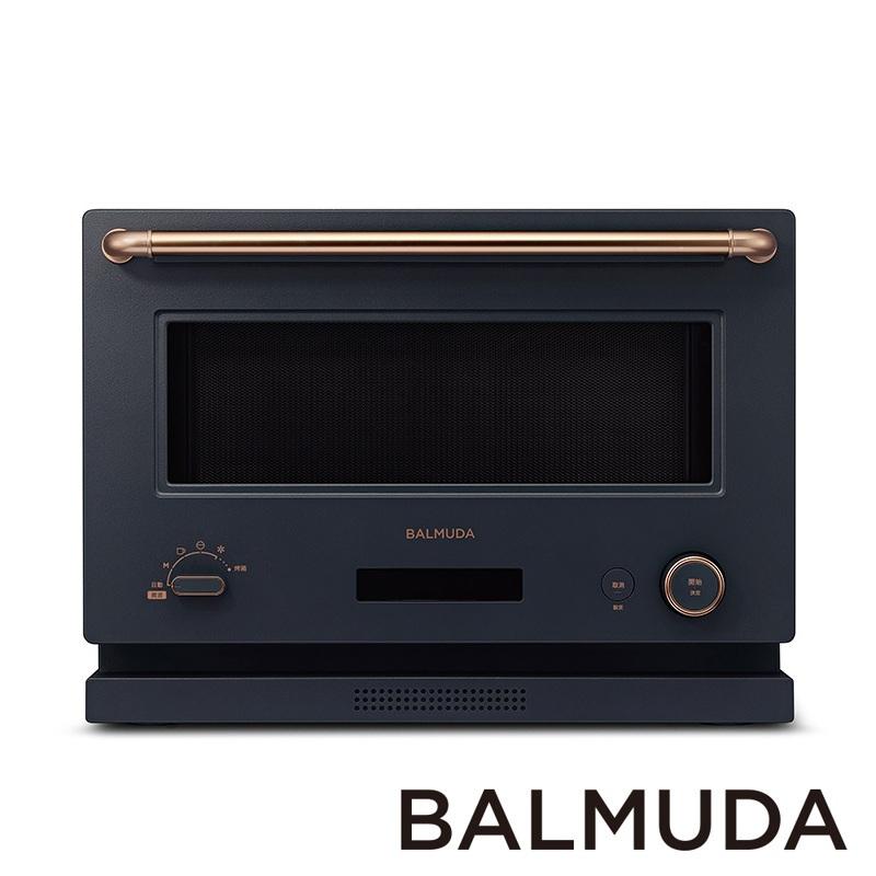 BALMUDA The Range 微波烤箱 20公升 BTR-K09C (深灰)