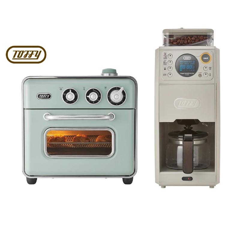 日本TOFFY Classic氣炸烤箱(蘋果綠) K-TS5 + Premium全自動研磨咖啡機 K-CM9(灰杏白)