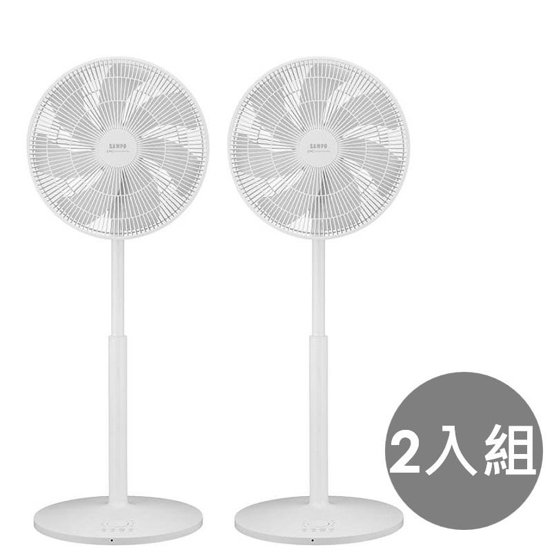 SAMPO聲寶 16吋智能聲控3D循環DC馬達立扇 SK-GA16VBD(小寶風扇)(2入組)