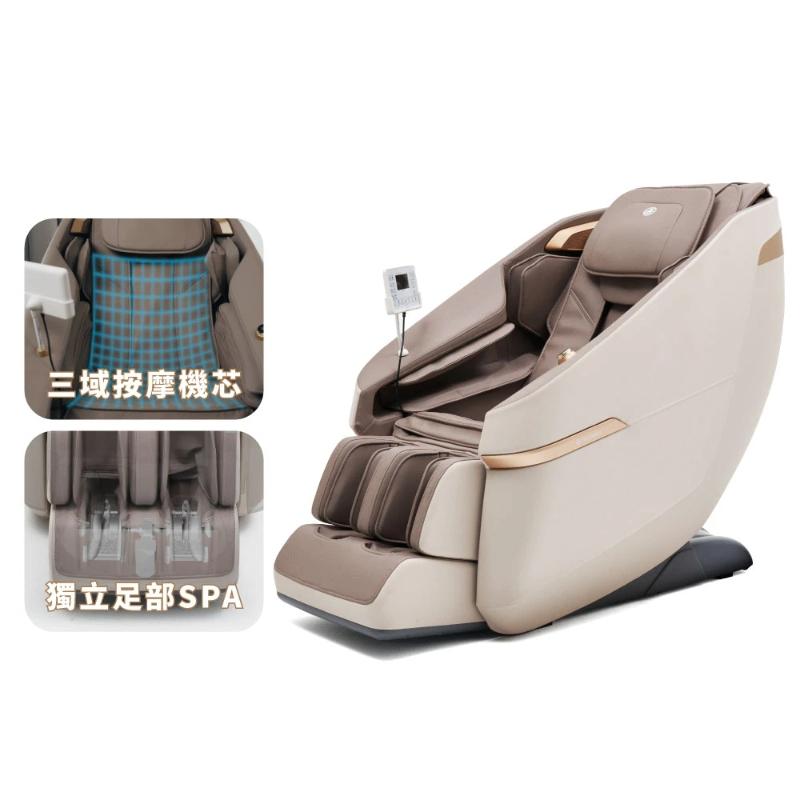TAKASHIMA高島 筋桑五行美體養生按摩椅(A-1320)(含基本安裝)
