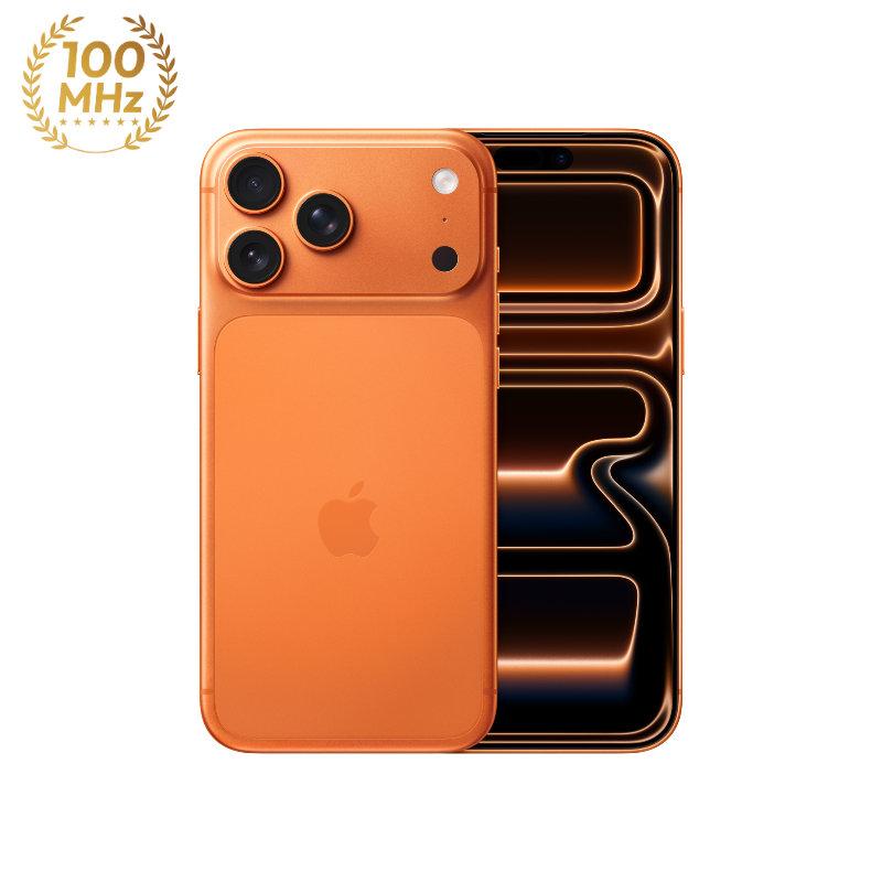 APPLE iPhone 17 Pro Max_256G-(宇宙橙)(5G)