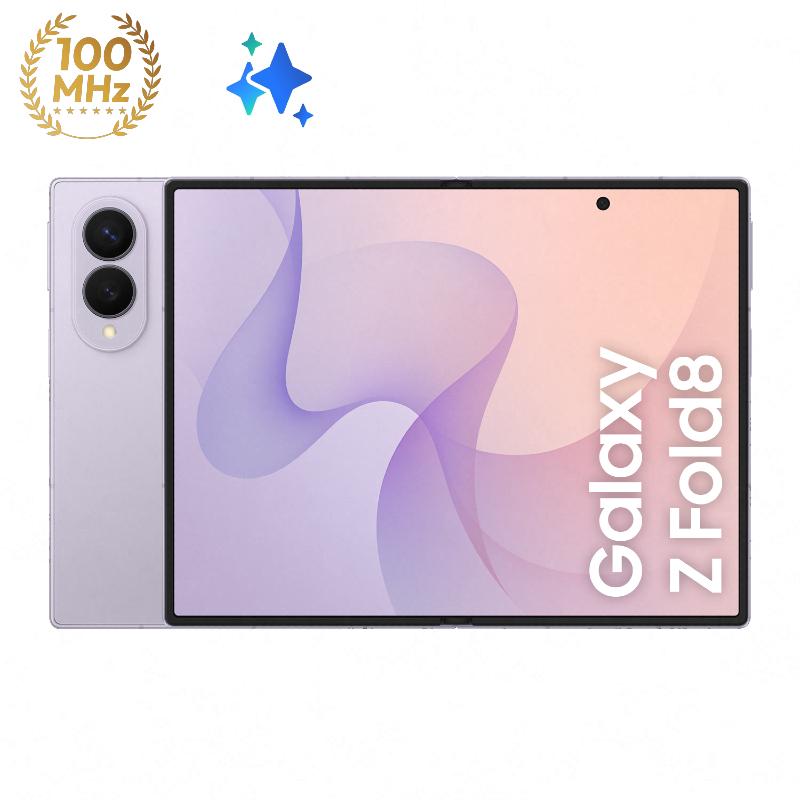 (Samsung Z Fold8 256G加價容量升級)Samsung Galaxy Z Fold8 F9710_12GB/512GB-(紫)(5G)