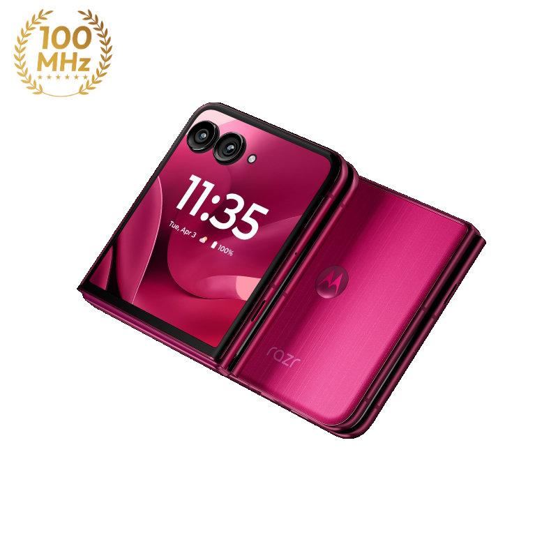 moto razr 60 Ultra_16G/512G-(桃)(5G)