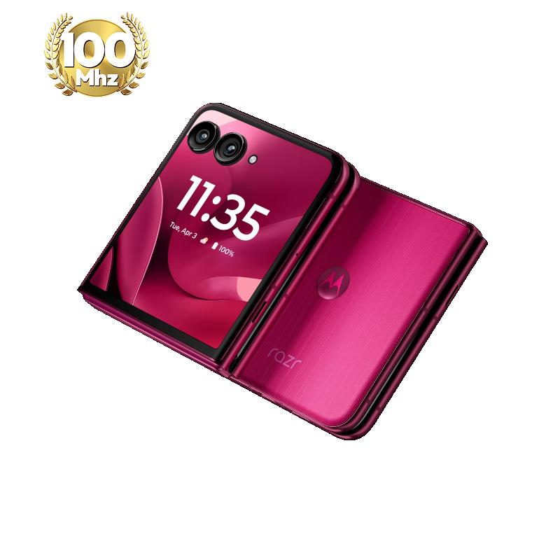 moto razr 60 Ultra_16G/512G-(桃)(5G)