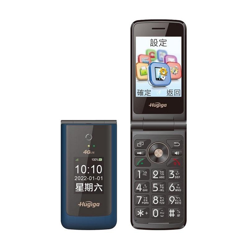 Hugiga V8-(藍)(4G)