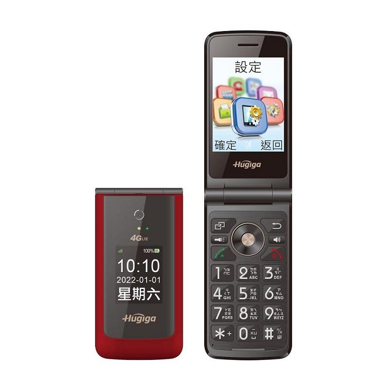 Hugiga V8-(紅)(4G)