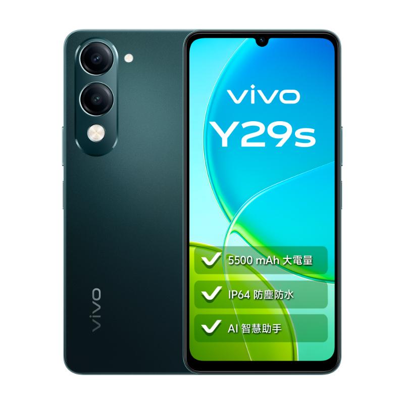 vivo Y29s_6G/128G-(綠)(5G)