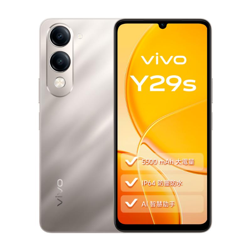 vivo Y29s_6G/128G-(金)(5G)