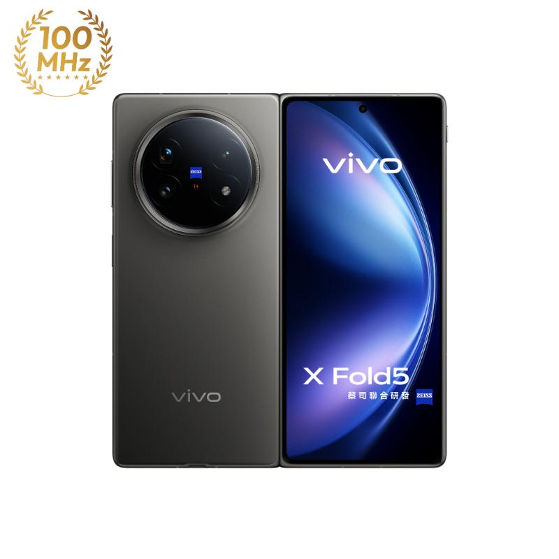 vivo X Fold 5_16G/512G-(灰)(5G)